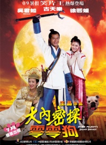 亚洲xx在线