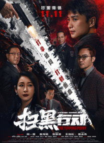 亚洲xx在线